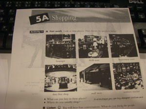 でもテキストはちゃんとある